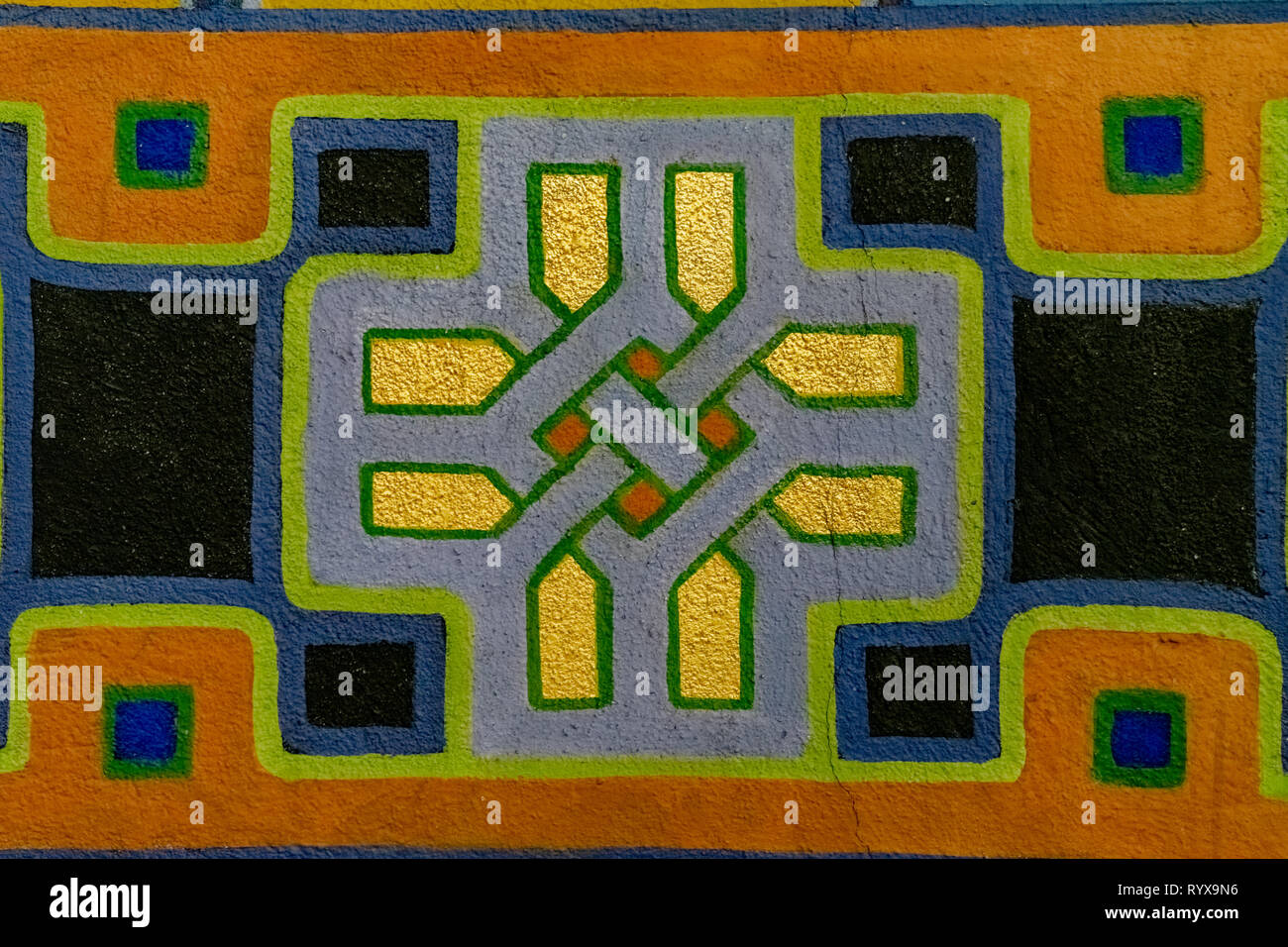 Ornement à l'église de style sécession, l'Ukraine. Détail d'une fresque au plafond Banque D'Images