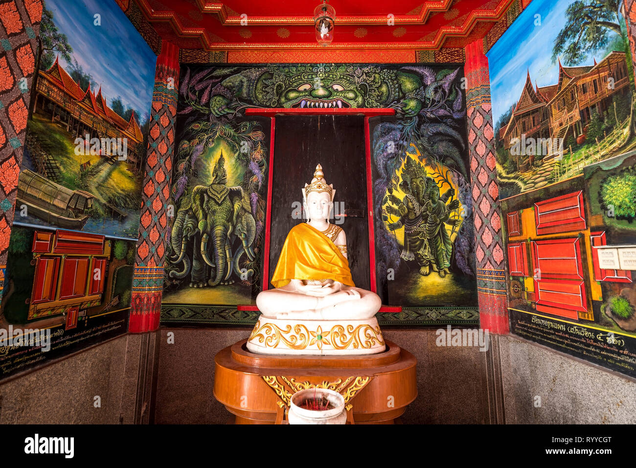 Wat Pa Lelai Worawihan, Suphanburi, Thaïlande Banque D'Images
