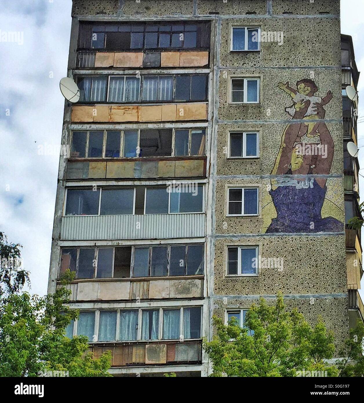 La propagande soviétique murale de style Banque D'Images