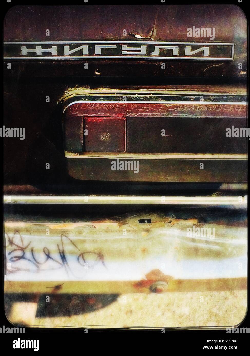 Vieille voiture Lada, Crimée, Senastopol - Image de stock capturée avec un smartphone