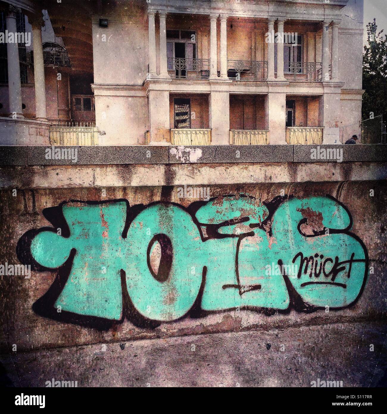 Les graffitis, Sébastopol, en Crimée - Image de stock capturée avec un smartphone