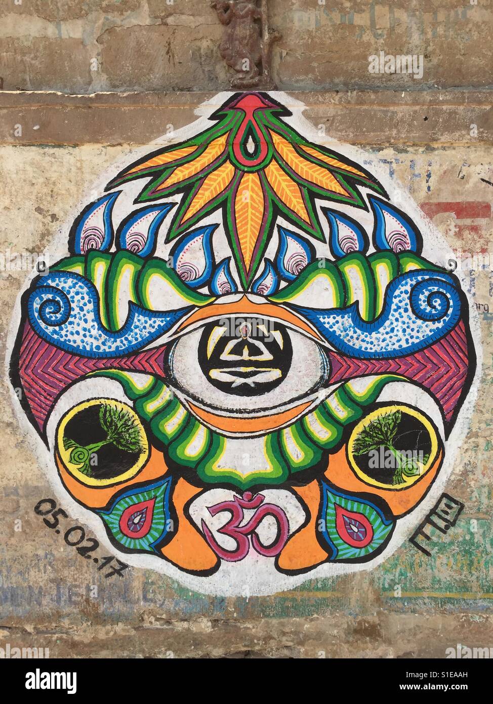 Street art à Varanasi, Inde - Image de stock capturée avec un smartphone