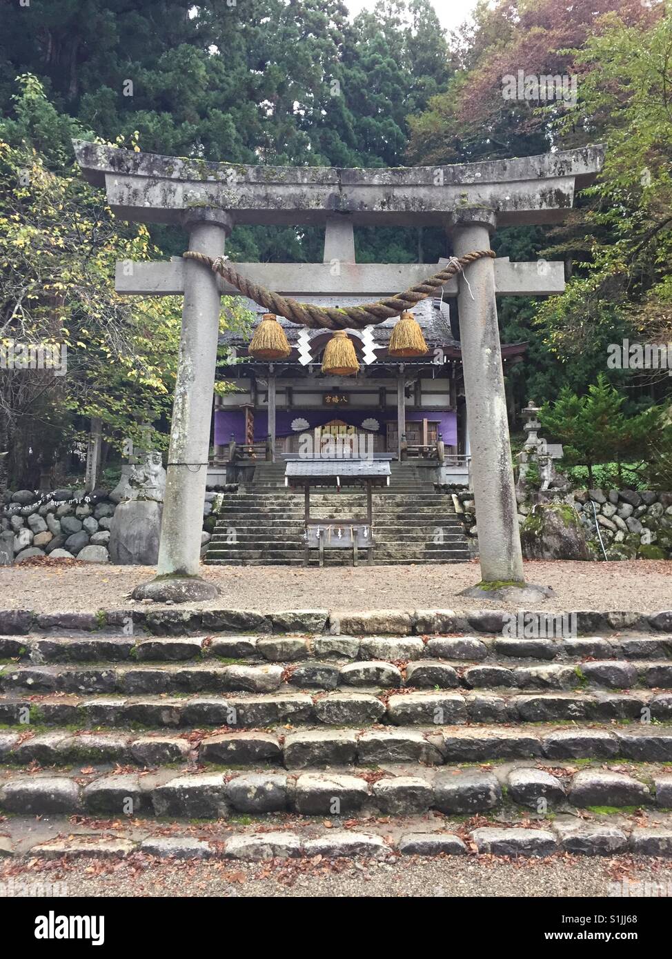 Temple japonais Banque de photographies et d'images à haute résolution -  Alamy