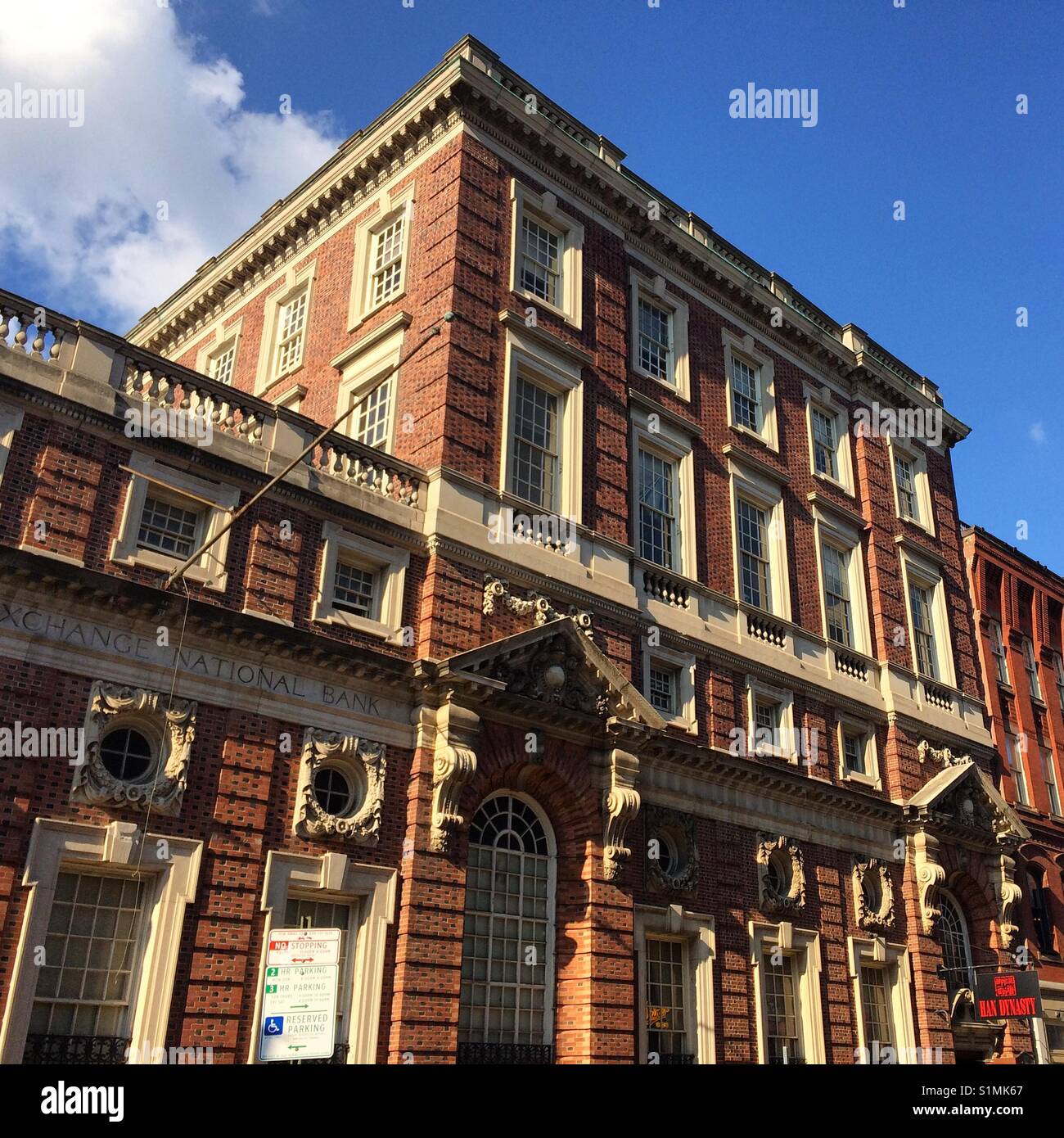 National Corn Exchange Bank Building, Vieille Ville, Philadelphia, Pennsylvania, United States - Image de stock capturée avec un smartphone