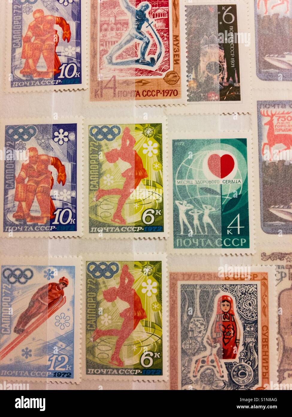 Guinée Equatoriale - Jeux olympiques - Série neuve ** - MONDE/Timbres