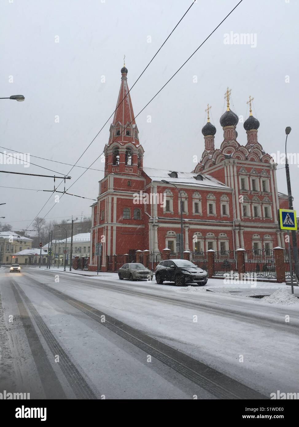 Moscou enneigé. Banque D'Images