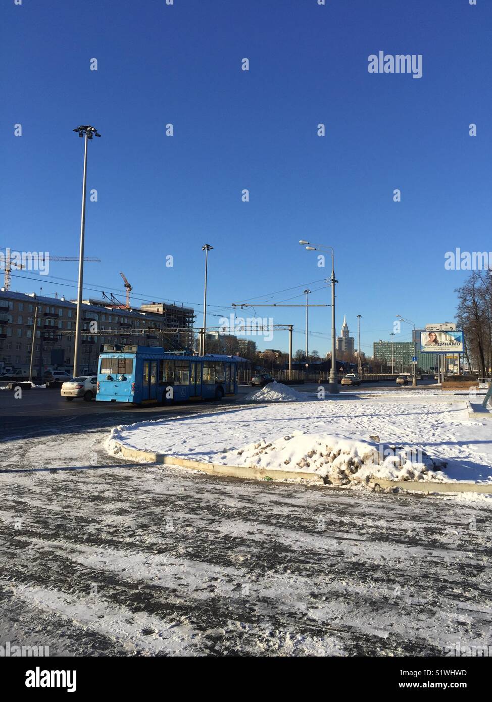 Moscou. Banque D'Images