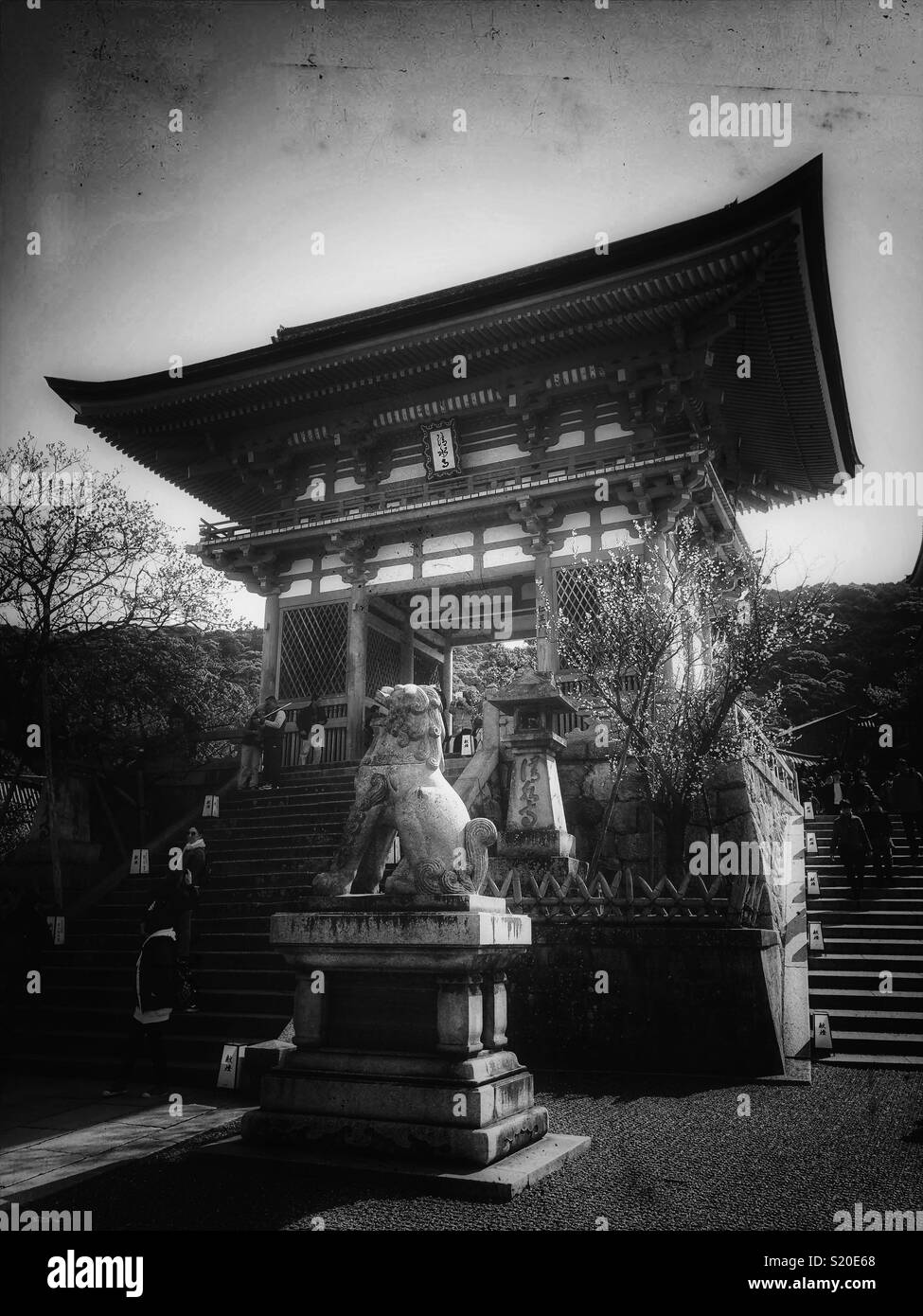 Dera Kiyomizu-dera à Kyoto au Japon Banque D'Images
