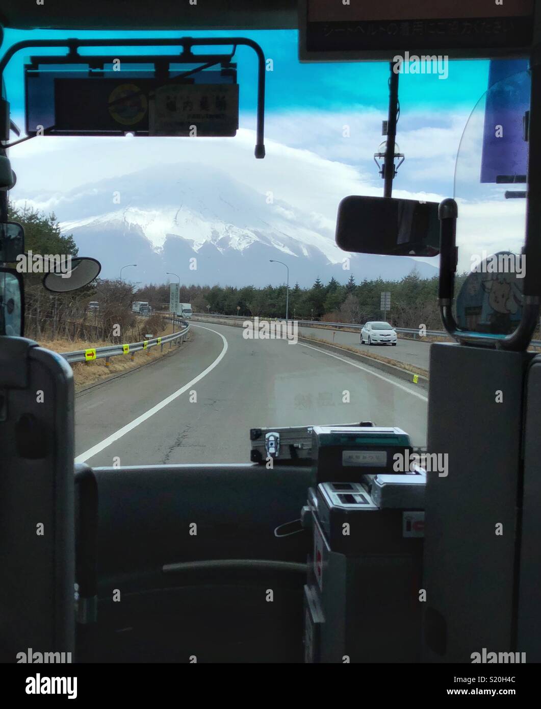 En route vers le Mont Fuji. - Image de stock capturée avec un smartphone