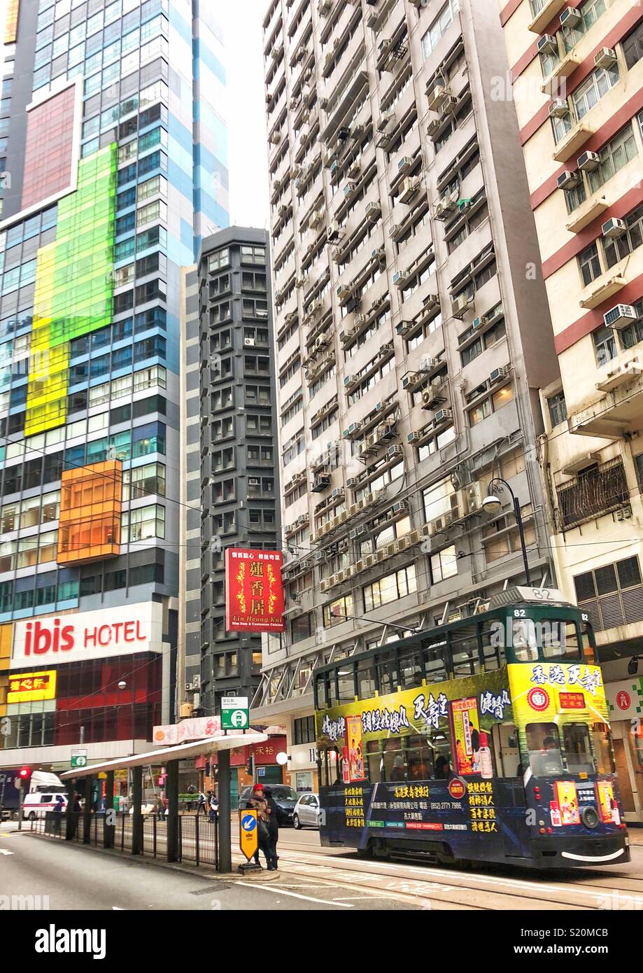 Rues de Hong Kong. - Image de stock capturée avec un smartphone