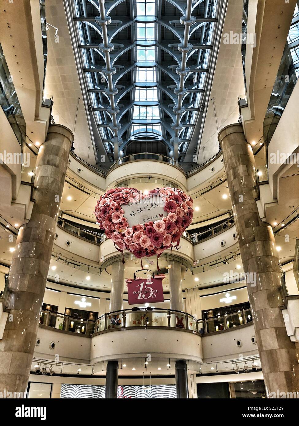Taipei 101 Mall. - Image de stock capturée avec un smartphone