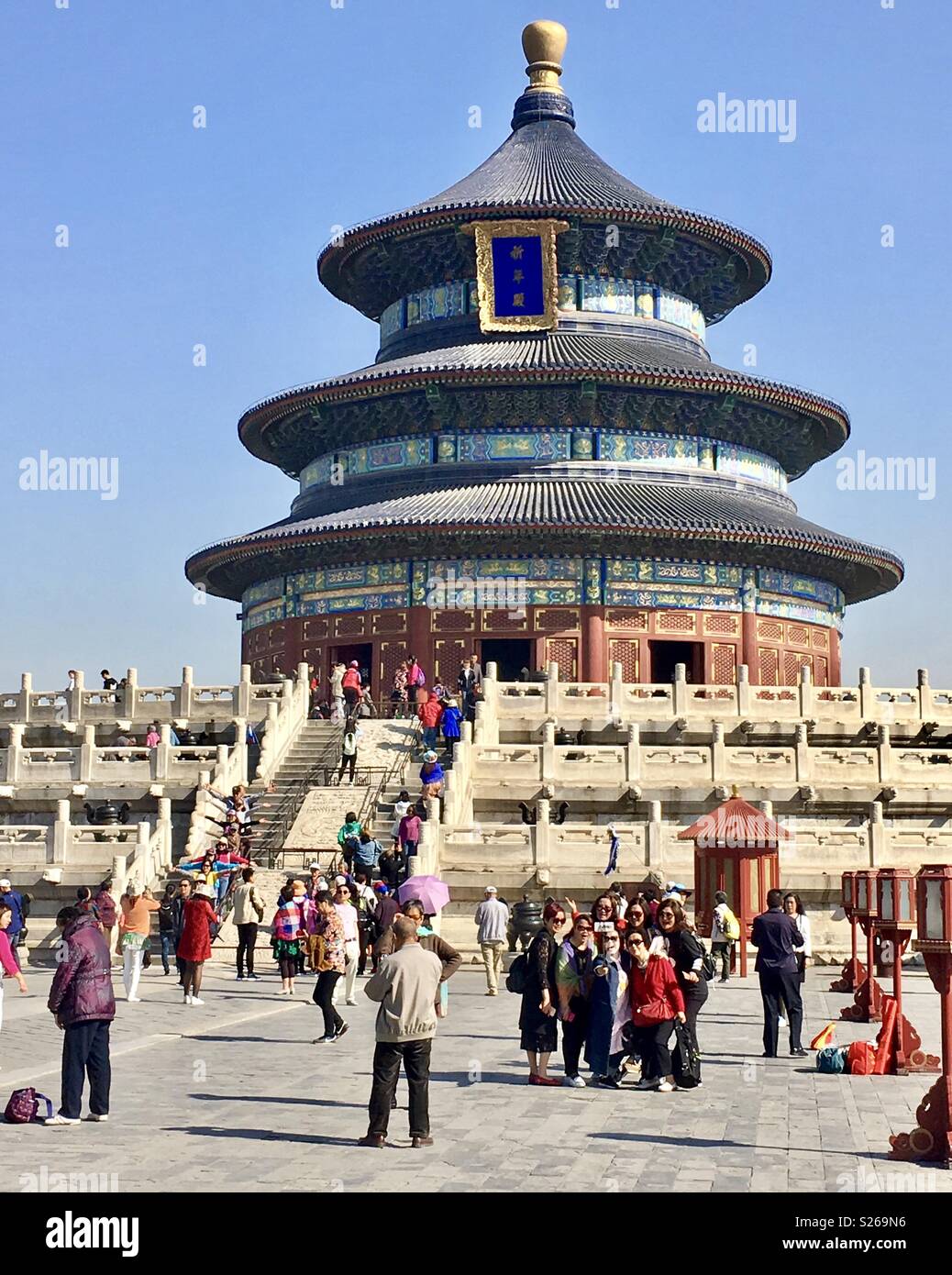 La Chine Parc Tiantan Banque D'Images