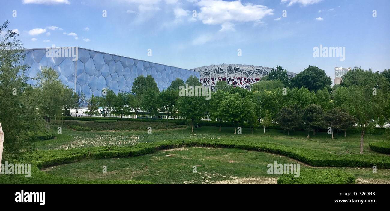 Le Parc olympique de Beijing Banque D'Images