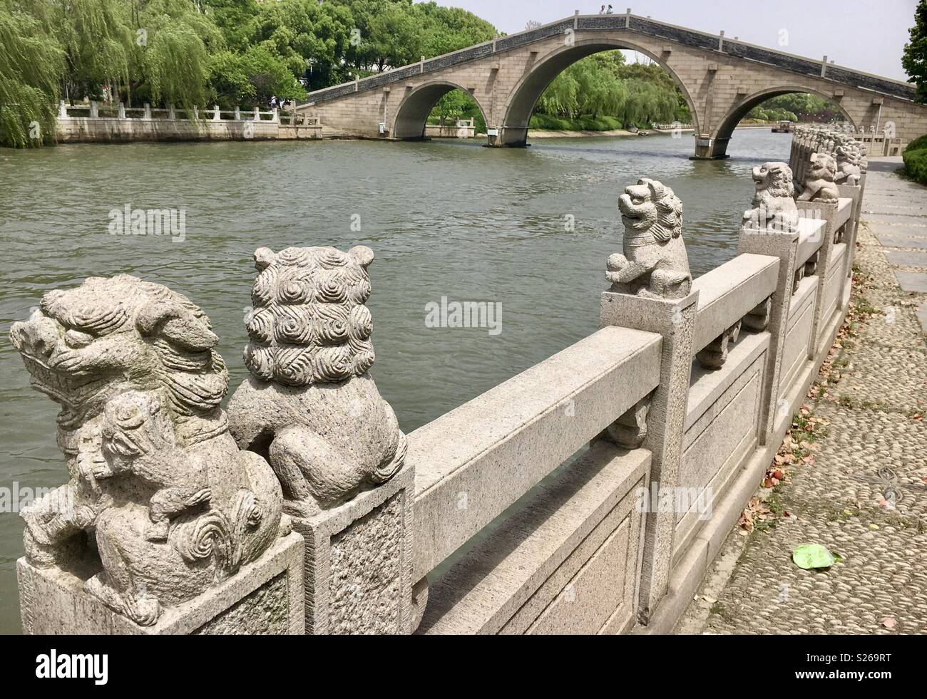 Suzhou Chine - Image de stock capturée avec un smartphone