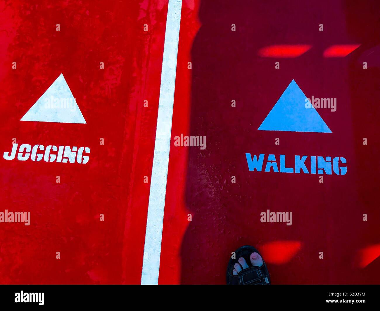 Une piste de marche et de jogging Banque D'Images