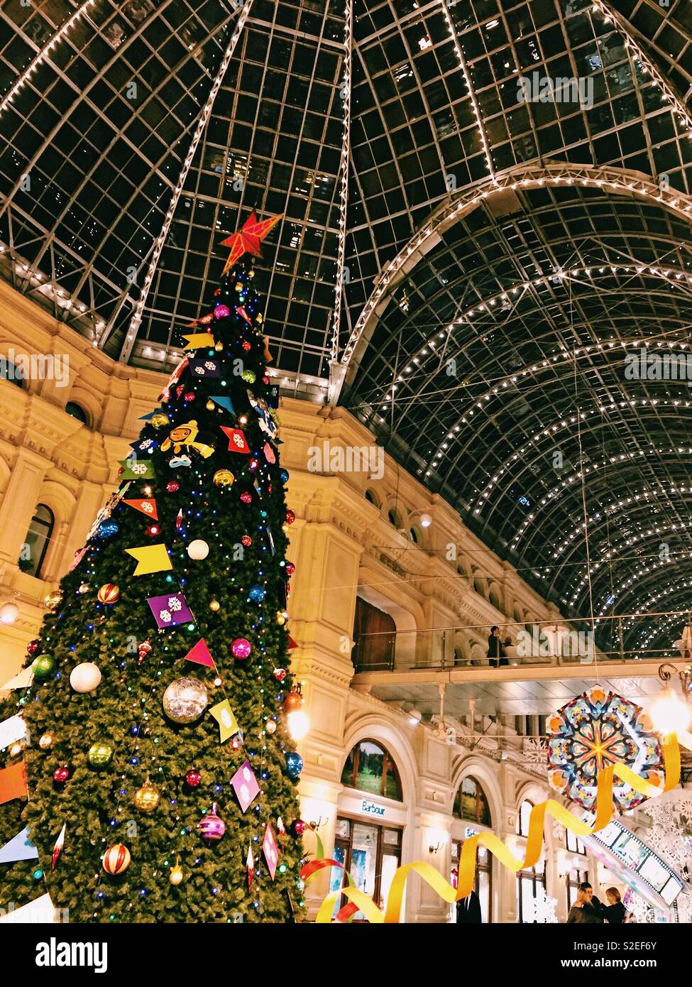 La gomme de Moscou, les décorations de Noël. Banque D'Images