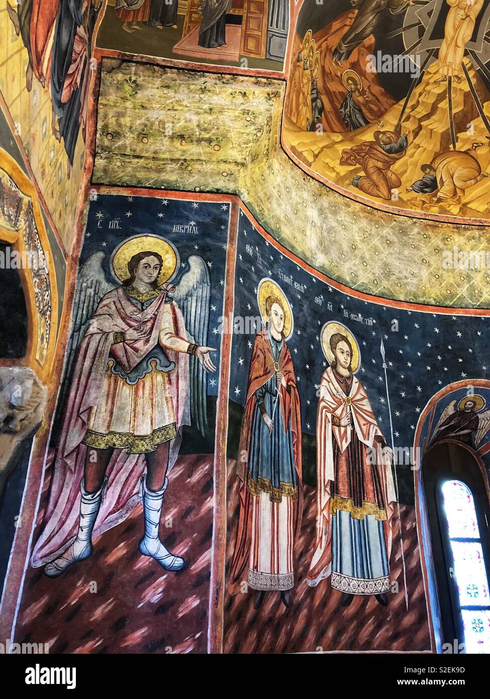 L'intérieur de l'église du monastère de Sinaia, en Roumanie. Banque D'Images