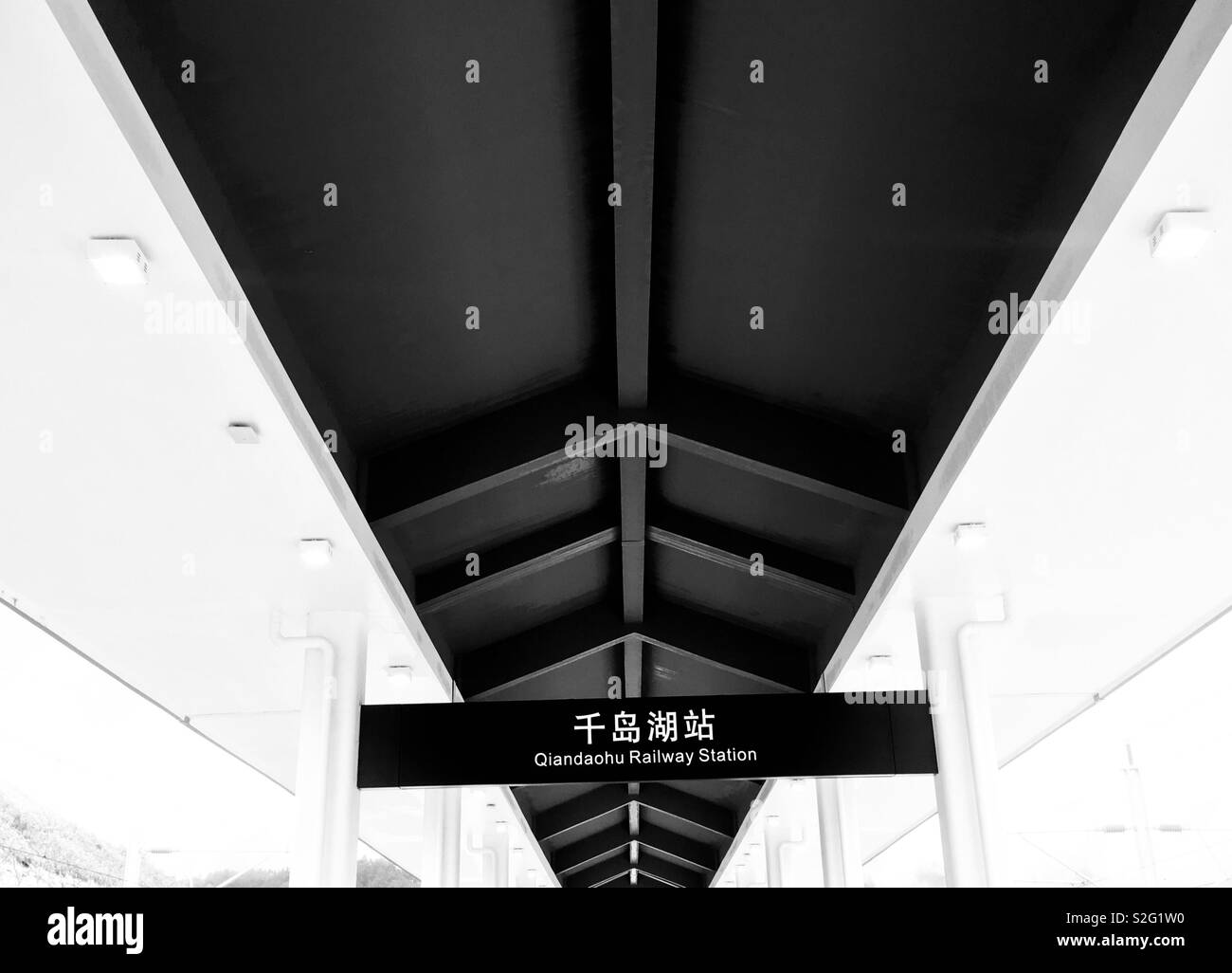 Gare de temps à Hangzhou - Chine Ville 🇨 Banque D'Images