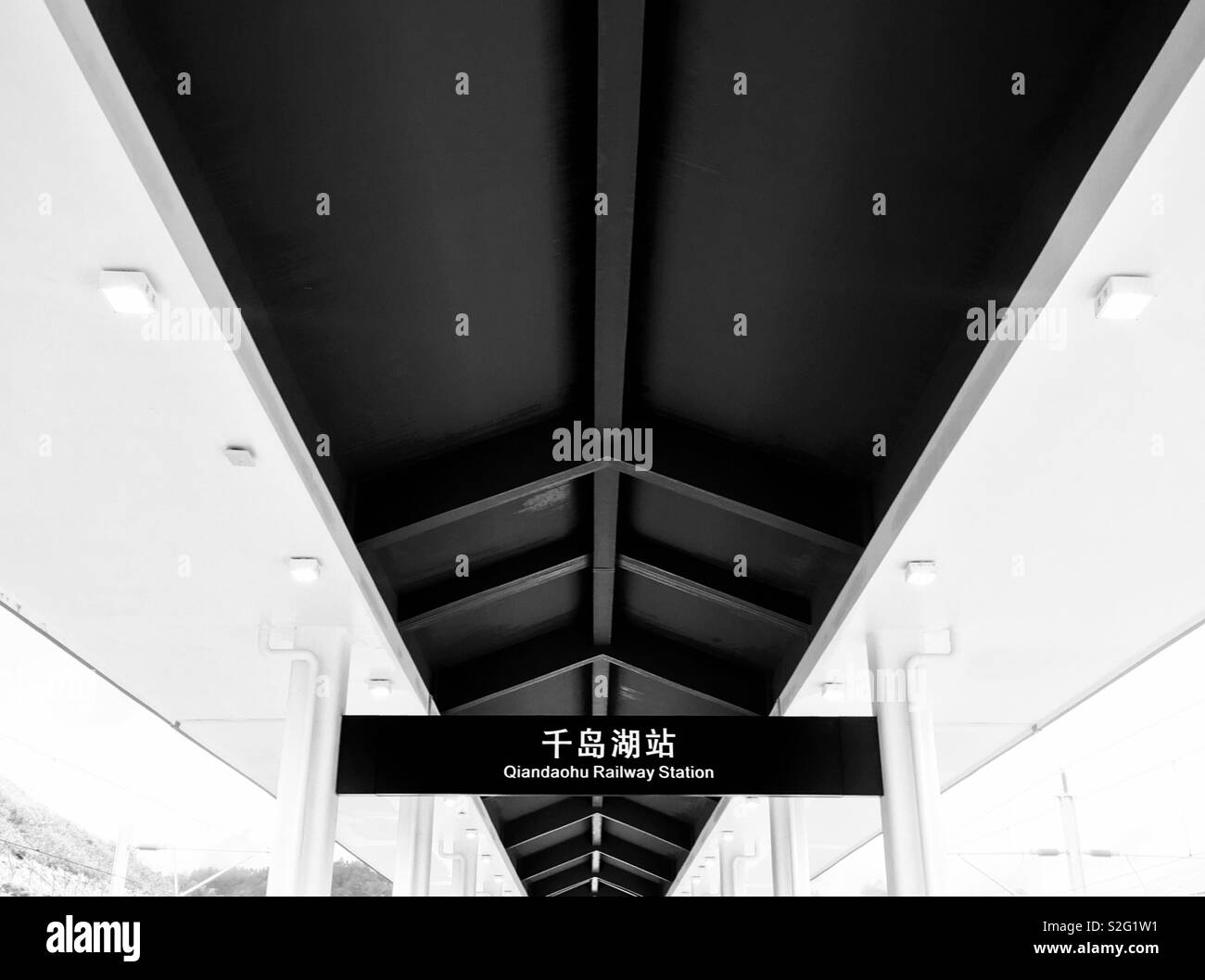 Gare de temps à Hangzhou - Chine Ville 🇨 Banque D'Images