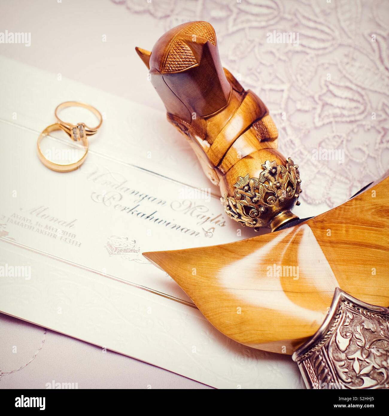 Carte invitation mariage malais Banque D'Images