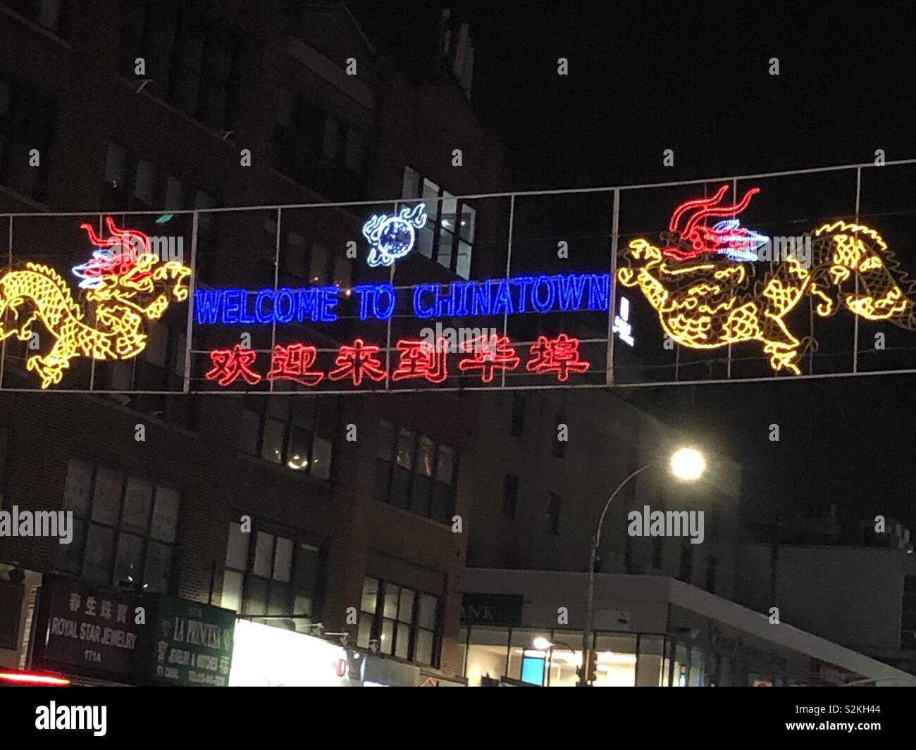 Chinatown, New York City Banque D'Images