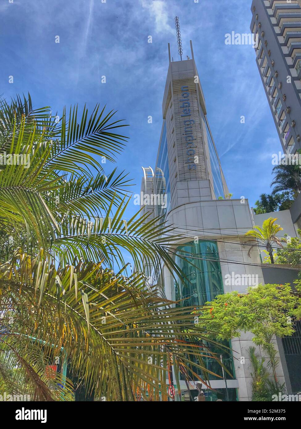 Centre Commercial Shopping LeBlon, un centre commercial de luxe à Rio de Janeiro, Brésil. Banque D'Images