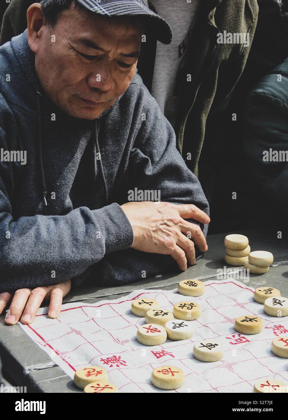 Échecs chinois Banque D'Images