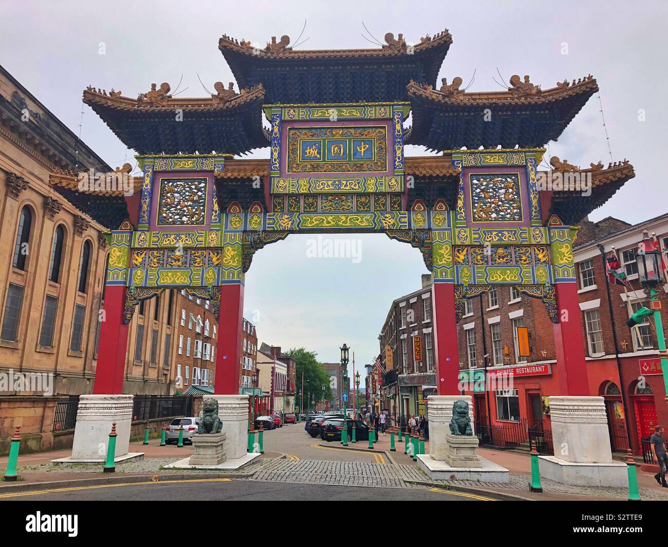 Accès à la Chine dans la ville de Liverpool. Banque D'Images