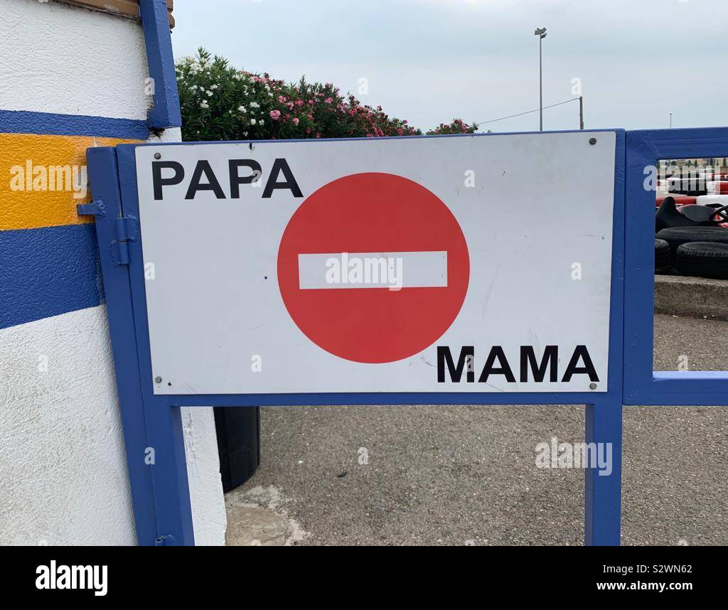 Pas de papa ou maman - Image de stock capturée avec un smartphone