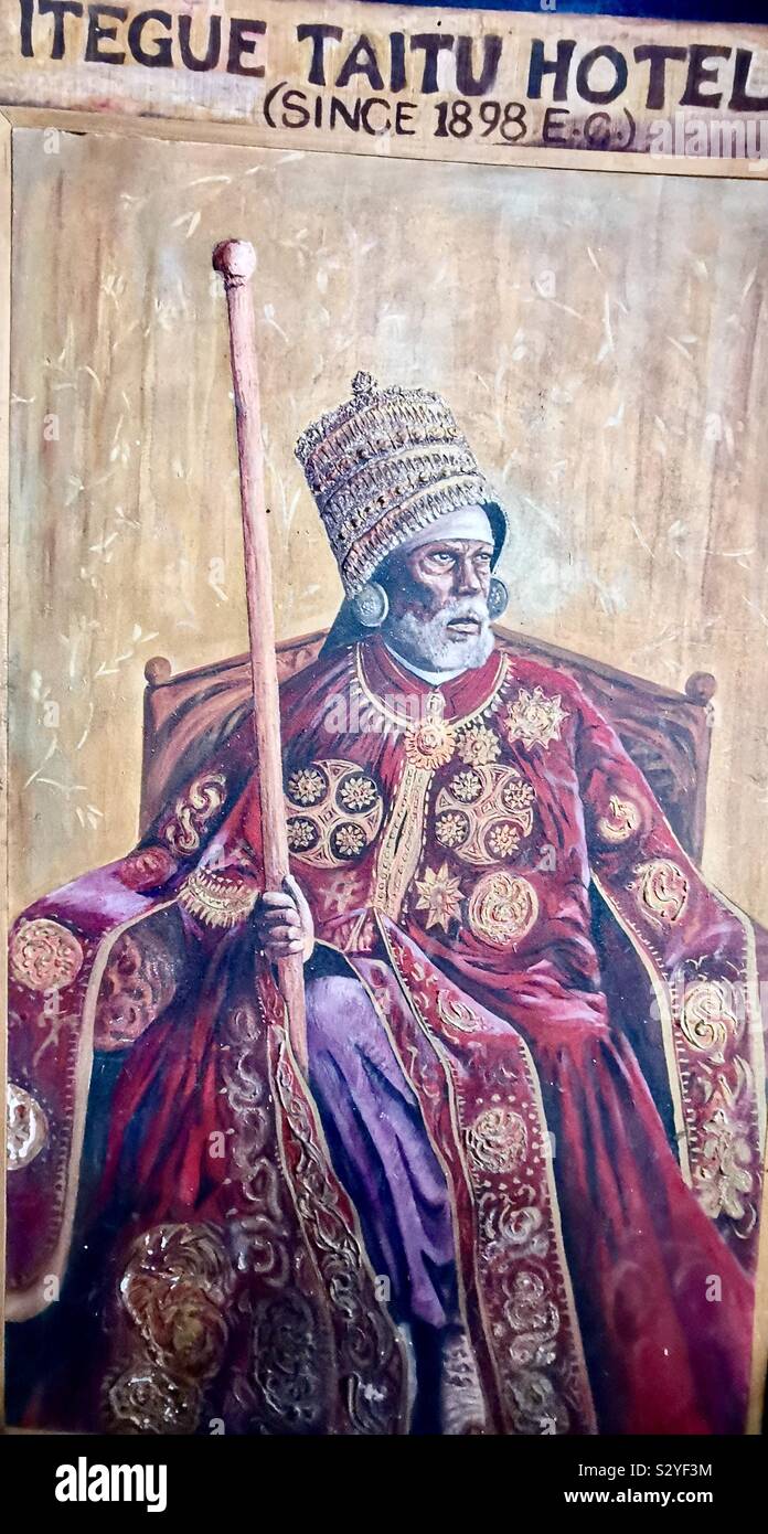 Peinture de Menelik II à l'hôtel Taurus Itegue à Addis-Abeba. Banque D'Images