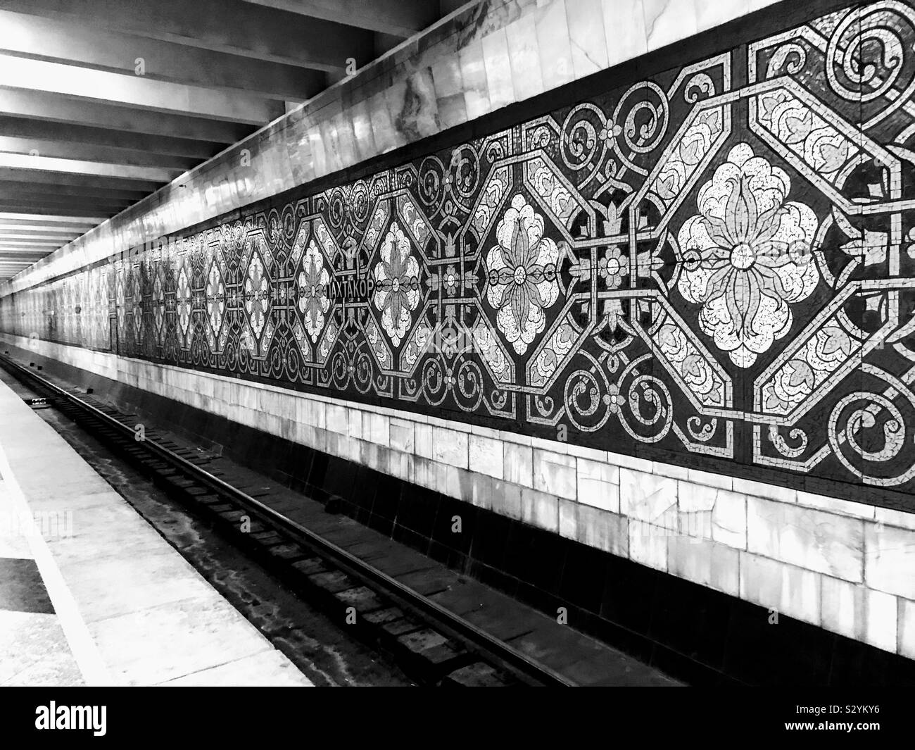 Dans la station de métro de Tachkent Banque D'Images