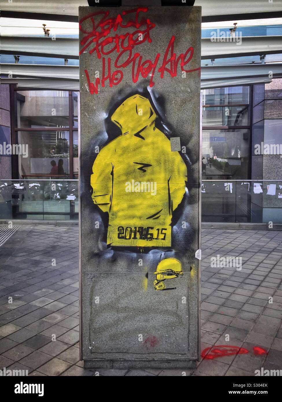 L'art de rue près de Conseil législatif de Hong-Kong pendant les manifestations de la cité parlementaire en novembre 2019 - Image de stock capturée avec un smartphone