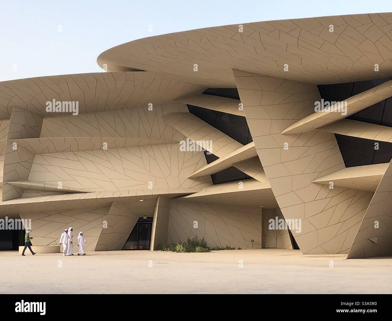 L'emblématique Musée national du Qatar, à ne pas voir Banque D'Images