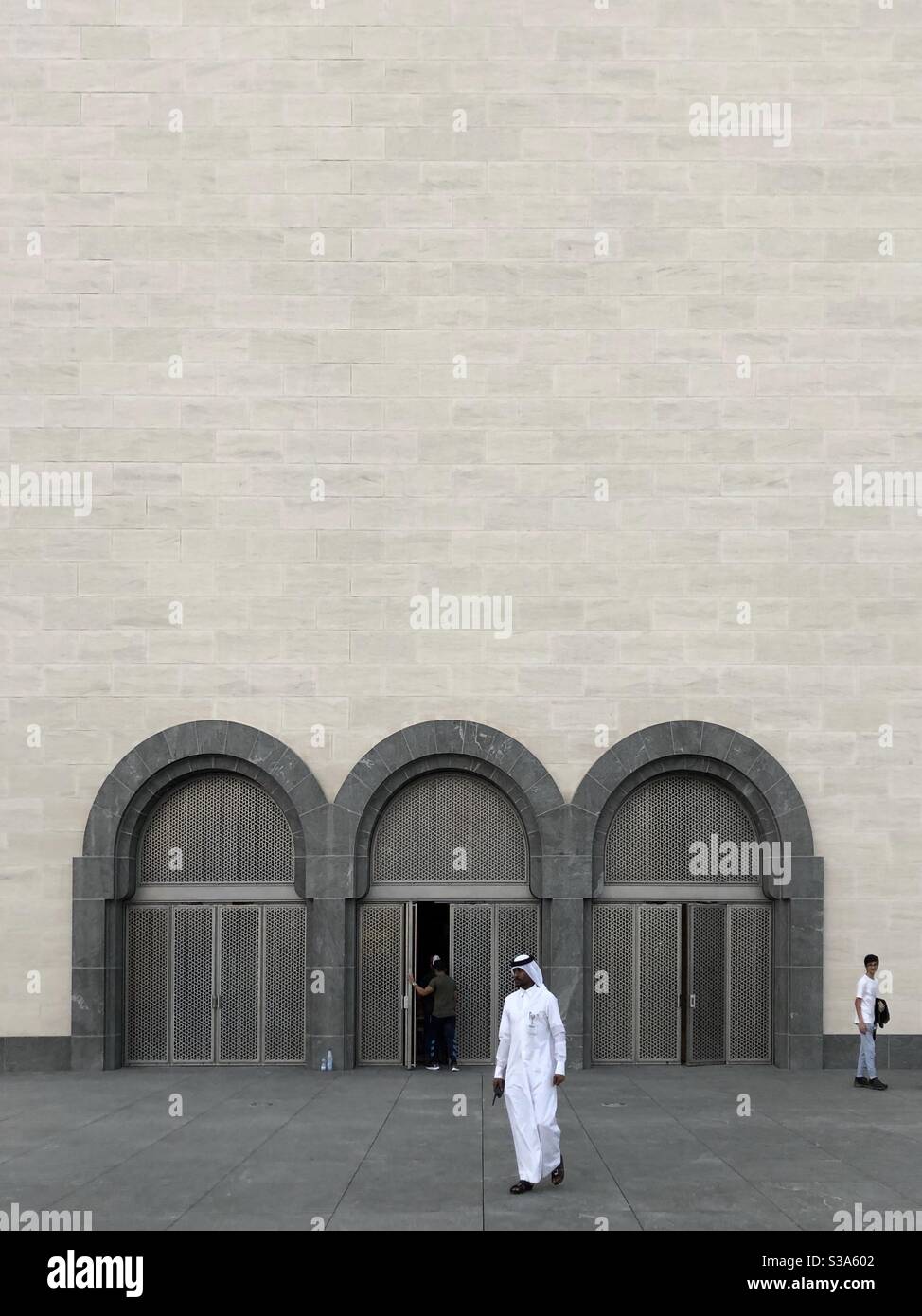 Architecture minimaliste. Musée d'art islamique Qatar Banque D'Images