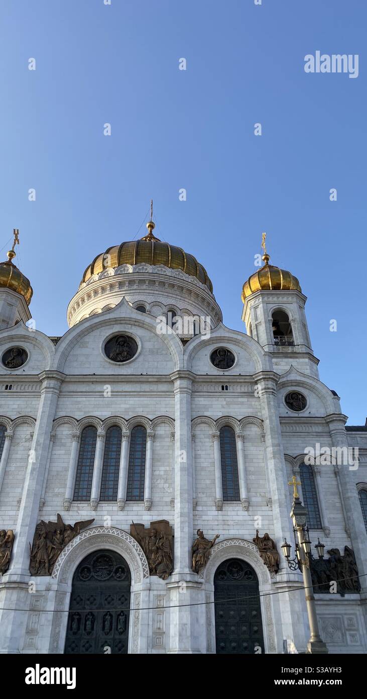 Cathédrale du Christ Sauveur, Moscou. Banque D'Images