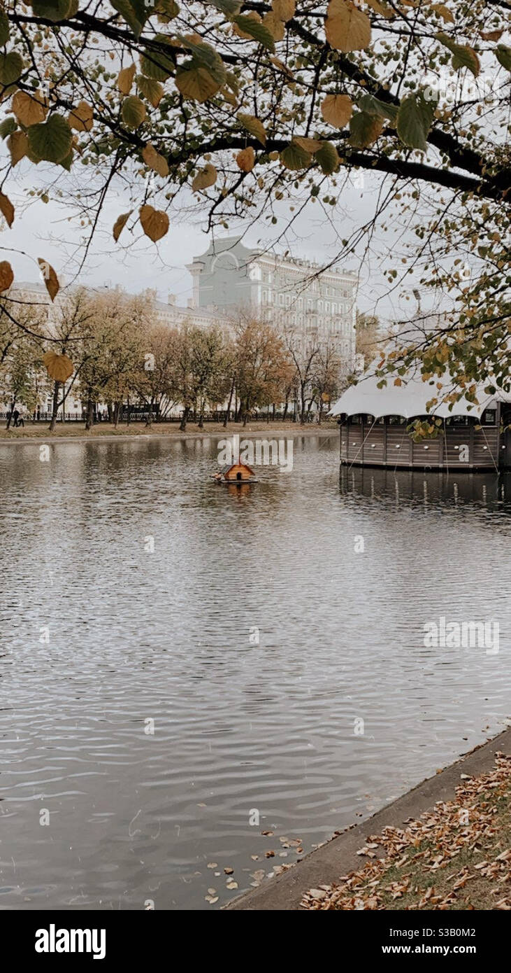L’automne à Moscou Banque D'Images