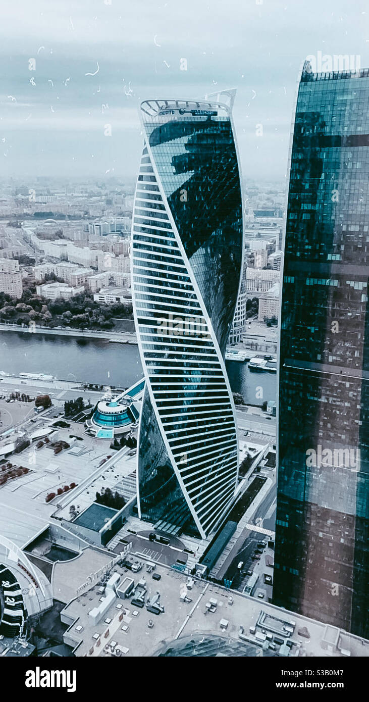 Tour de la ville de Moscou. Banque D'Images