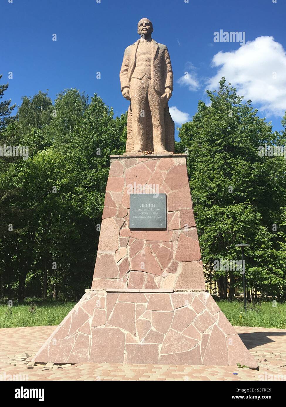 Statue de Lénine à Kubinka, région de Moscou, Russie. Banque D'Images