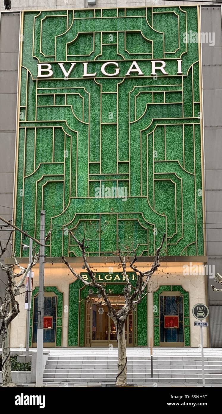 Bvlgari Store, Nanjing West Road, Jing’an, Shanghai Banque D'Images