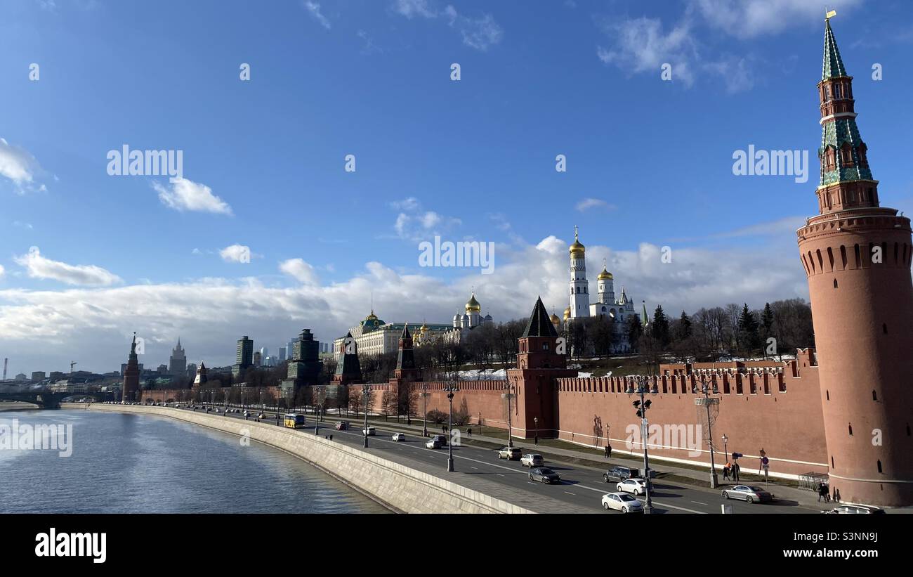 Le Kremlin. Moscou. 26 février 2022. Banque D'Images