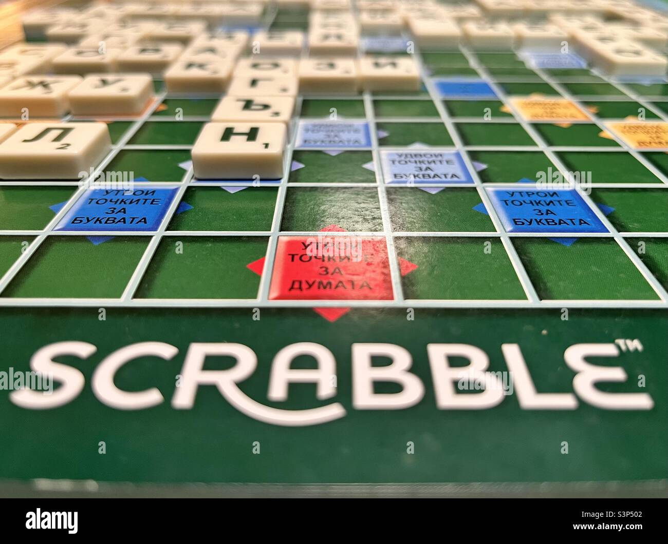 Gros plan sur Scrabble Banque D'Images