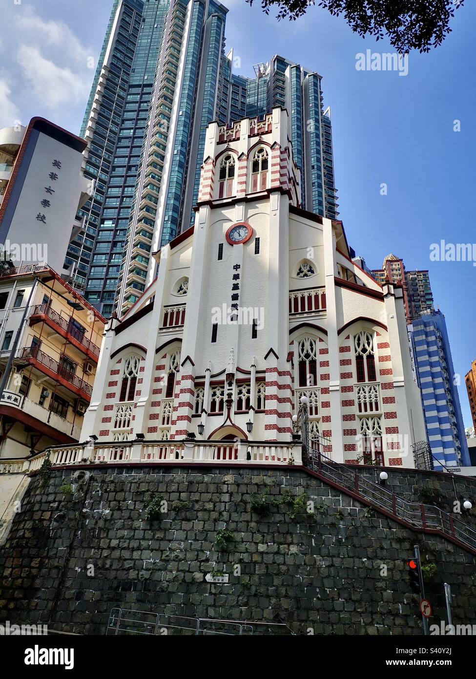 L'église du Christ en Chine. Niveau intermédiaire, Hong Kong. Banque D'Images
