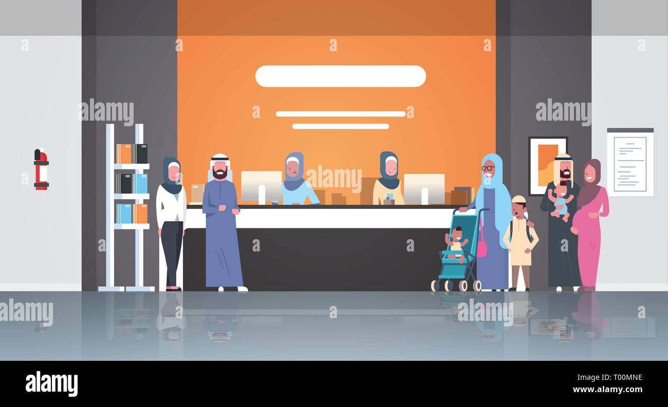 L'arabe en ligne permanent patients hijab file d'attente à la réception de l'hôpital 24 médecins de soins de consultation clinique hall d'attente intérieur concept Illustration de Vecteur