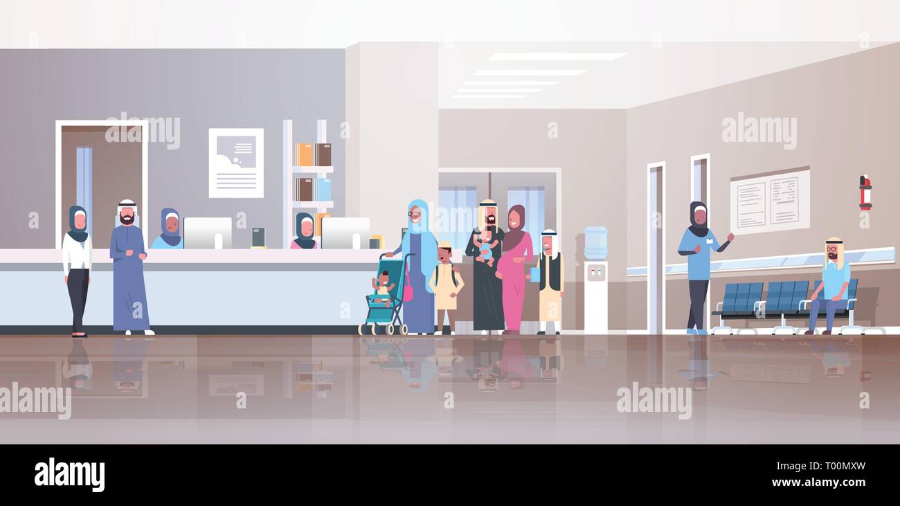 L'arabe les patients en vêtements traditionnels ligne permanent à la file d'attente de réception de l'hôpital les médecins de soins consultation hall concept clinic Illustration de Vecteur