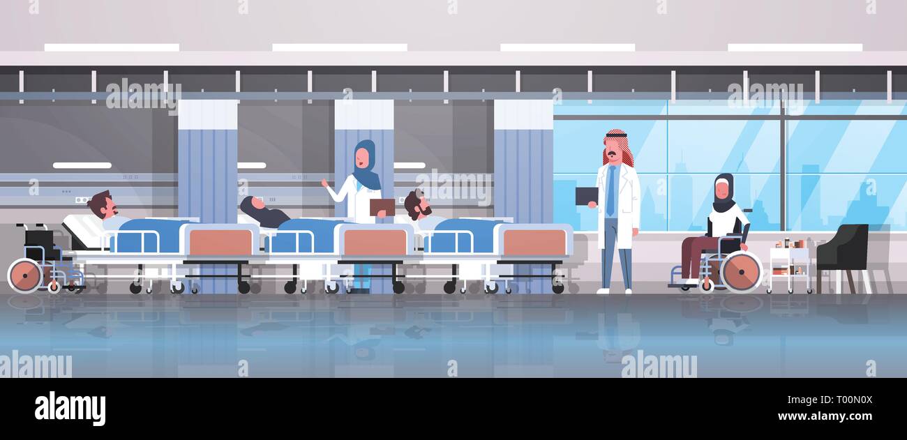 Visite de l'équipe médecins arabe arabes handicapés en fauteuil roulant assis patients couchette thérapie intensive ward healthcare hôpital concept salle de clinique Illustration de Vecteur