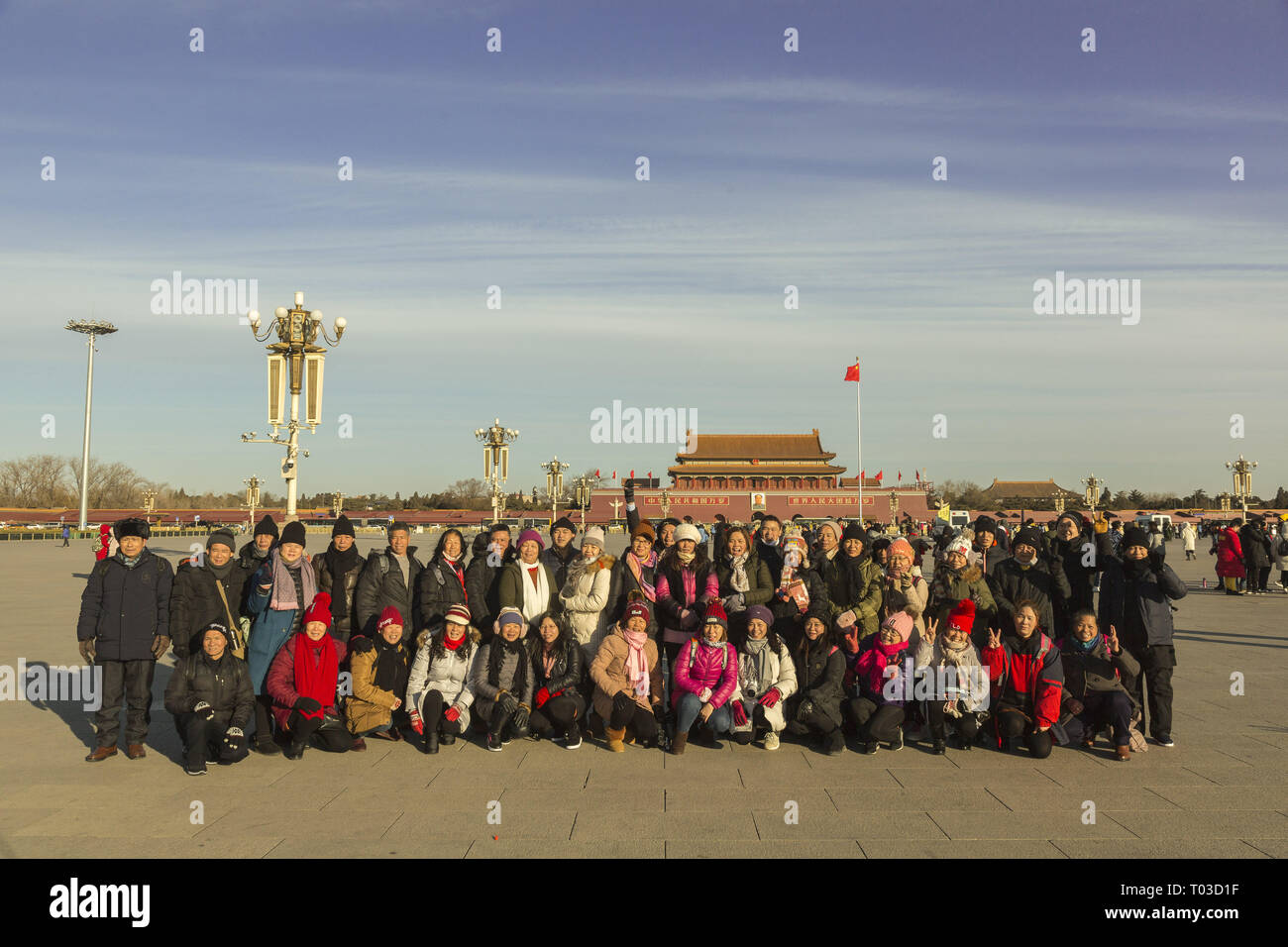 Les touristes chinois à la place Tiananmen à Beijing Banque D'Images