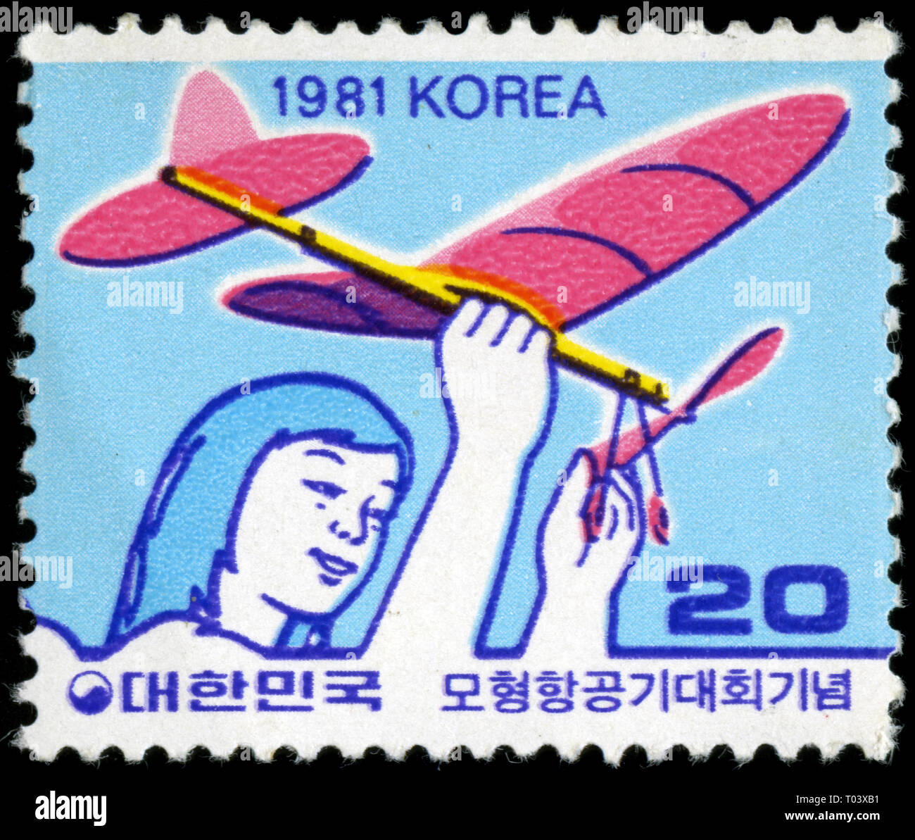 Timbre-poste de la Corée du Sud dans la compétition en battant modèle avion série émise en 1981 Banque D'Images