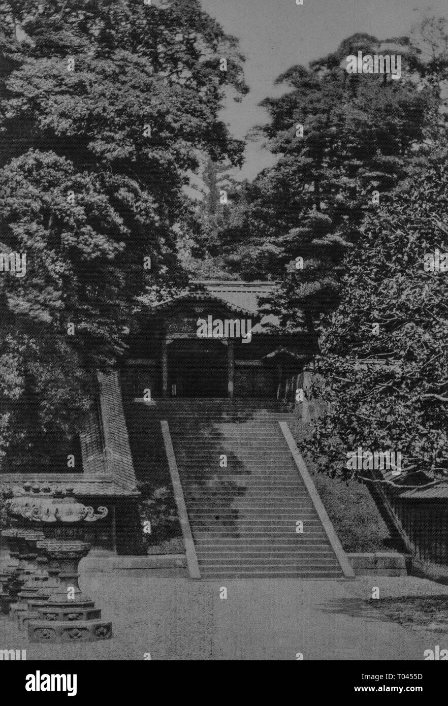 Vieille photo de Temple Zojoji, Minato-Ku, Tokyo, Japon.Bunshoin-den. Okunoin Karamon. Banque D'Images