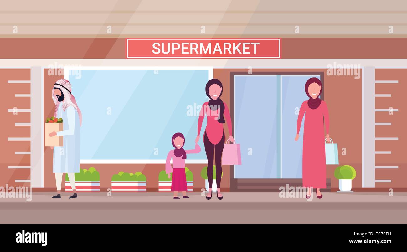 Peuple arabe en vêtements traditionnels holding shopping bags avec des caractères arabes épicerie Épicerie moderne extérieur permanent extérieur de supermarché Illustration de Vecteur