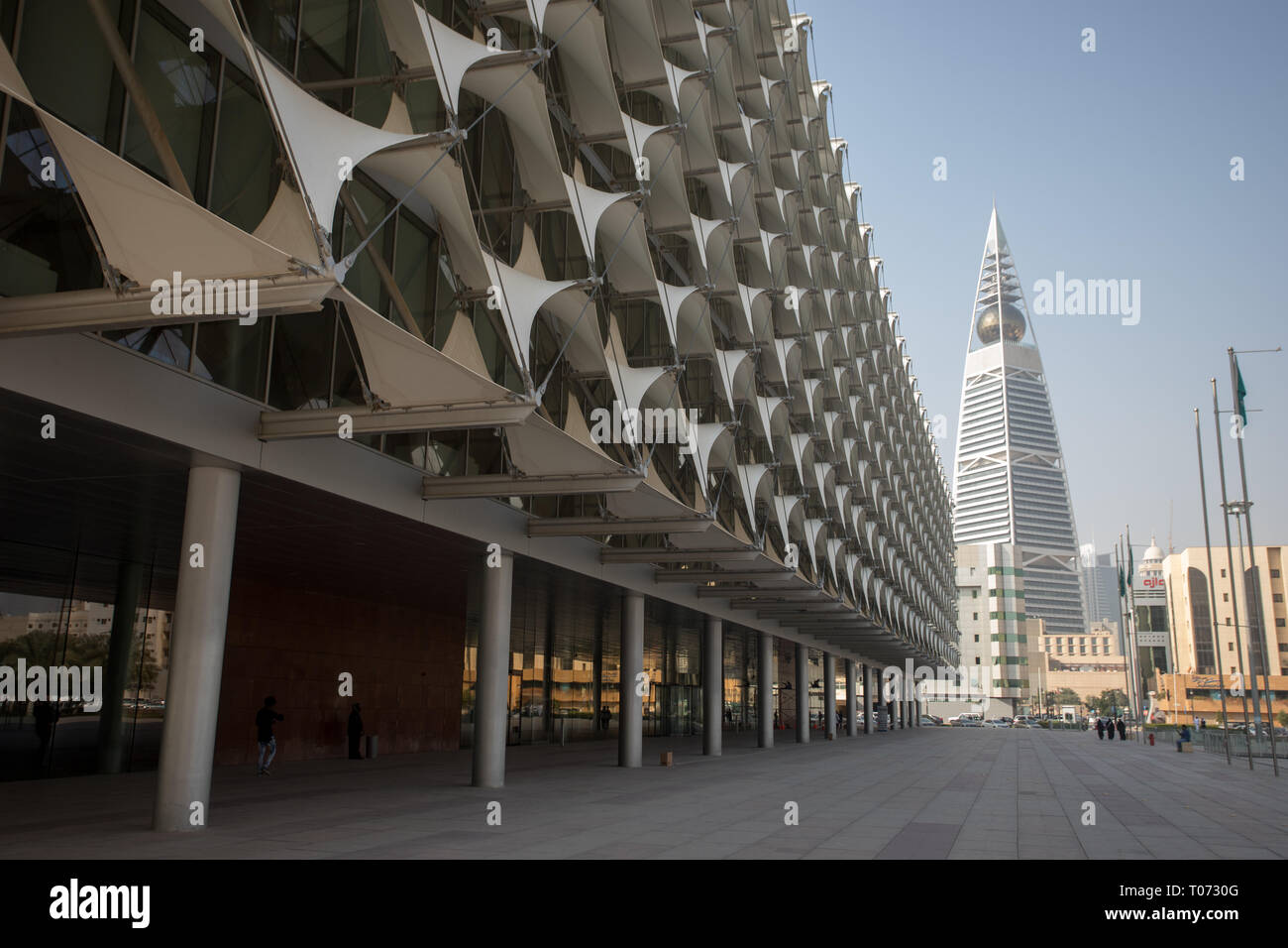 Extérieur de la Bibliothèque nationale du Roi Fahad à Riyad, Arabie Saoudite. Banque D'Images